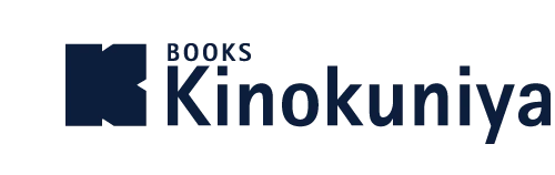 Kinokuniya